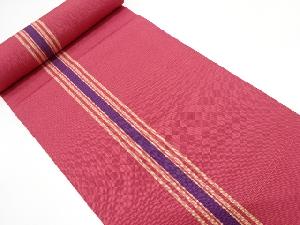 アンティーク　縞模様織り出し　八寸帯地反物